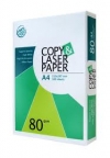Laser / Copier Paper A4 paper paper80gsm/75gsm/70gsm